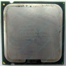Процессор Intel Pentium-4 521 (2.8GHz /1Mb /800MHz /HT) SL9CG s.775 (Воронеж)