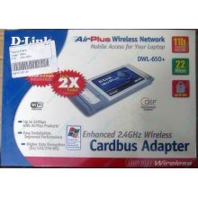 Wi-Fi адаптер D-Link AirPlus DWL-G650+ (PCMCIA) - Воронеж
