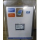 Аккумулятор HP 310798-B21 PE2050X 311949-001 для КПК HP iPAQ Pocket PC h2200 series (Воронеж)