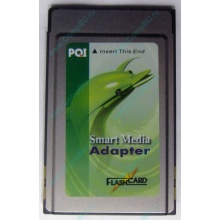 Smart Media PCMCIA адаптер PQI (Воронеж)